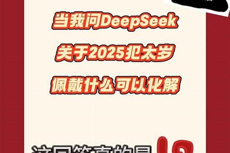 脸部皱纹与命运关系如何