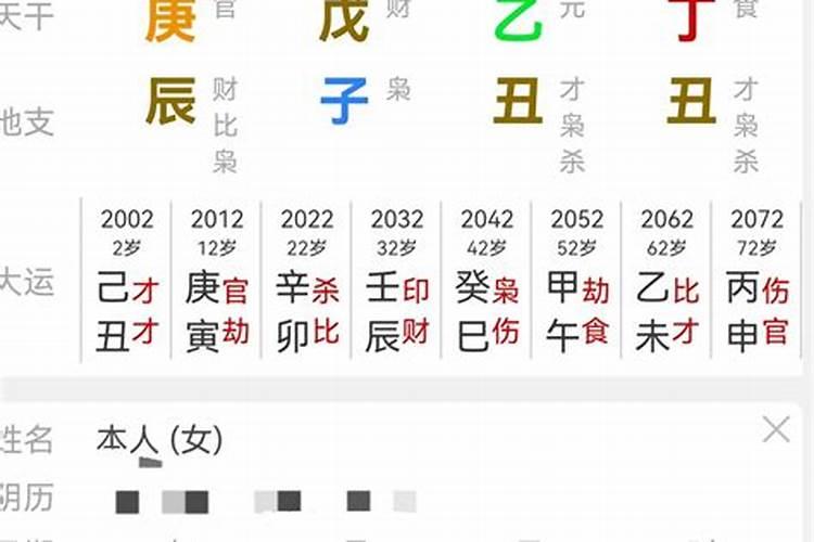 顶神到底怎么回事？是真实存在的吗？有没有顶神者本人来回答的？