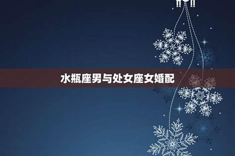 门槛石用瓷砖好不好？