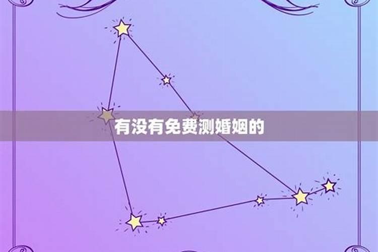 孕妇梦见鱼预示什么  百度宝宝知道