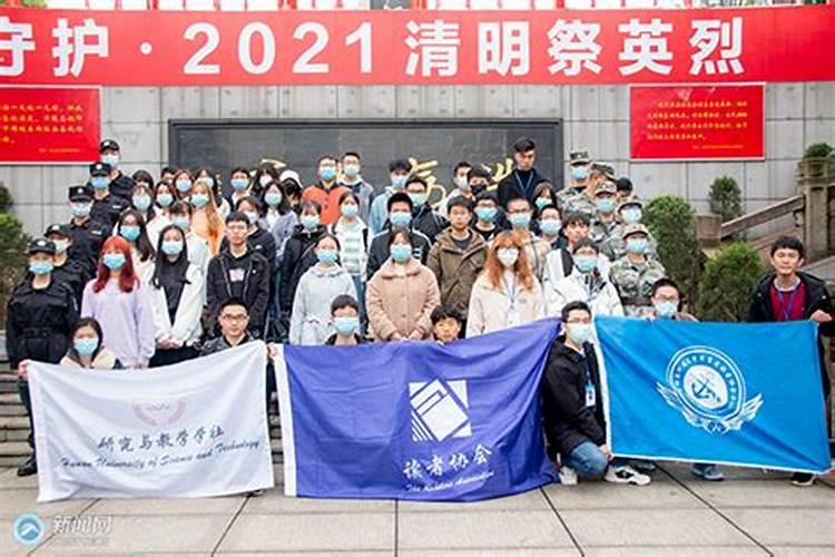 狗咬人的部位寓意着什么