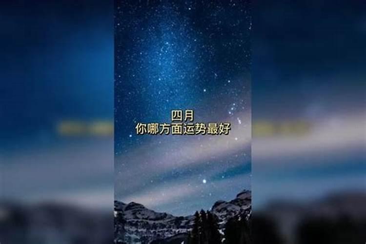 梦见烧香拜坟的预兆