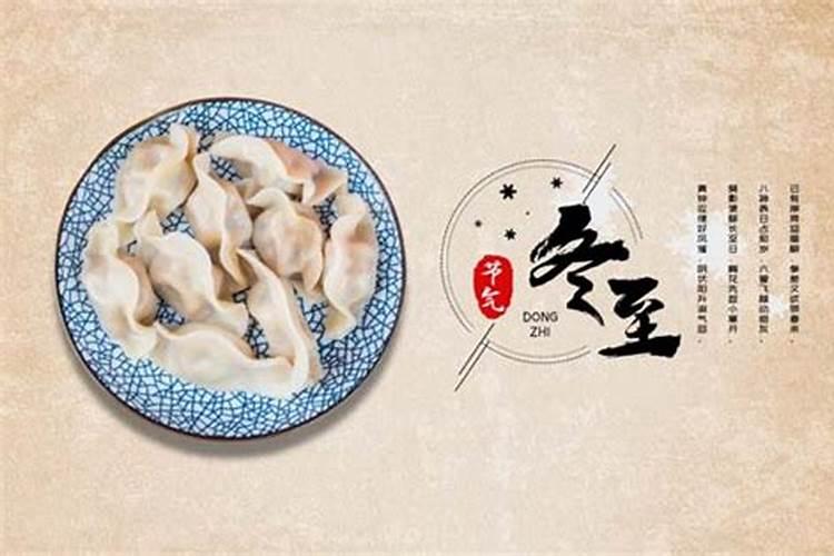 八字排盘是怎么排的 八字排盘的方法与步骤
