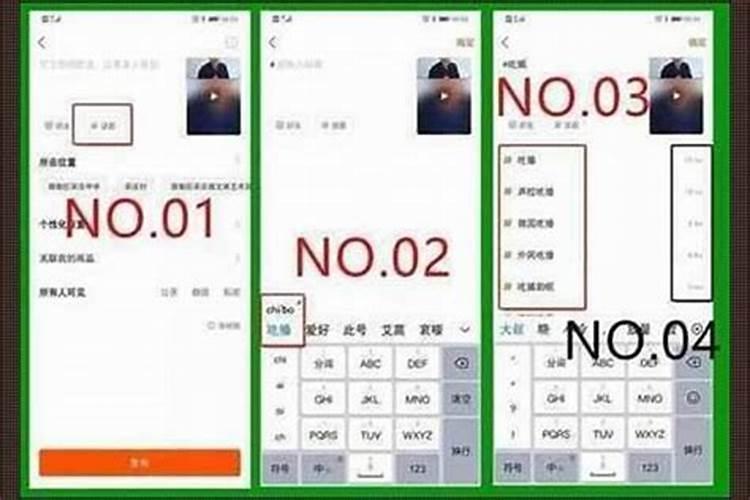 梦见房屋将要被拆迁的预兆