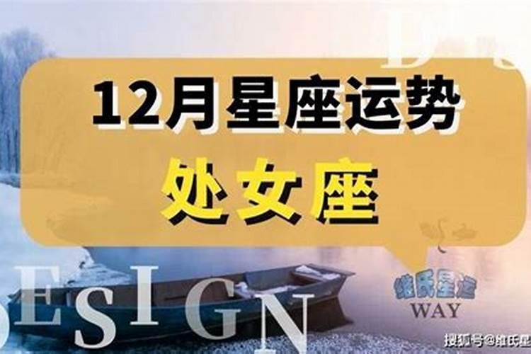 女属虎的戴什么招财转运
