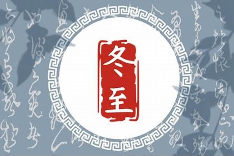 丑时出生的属狗人命运如何