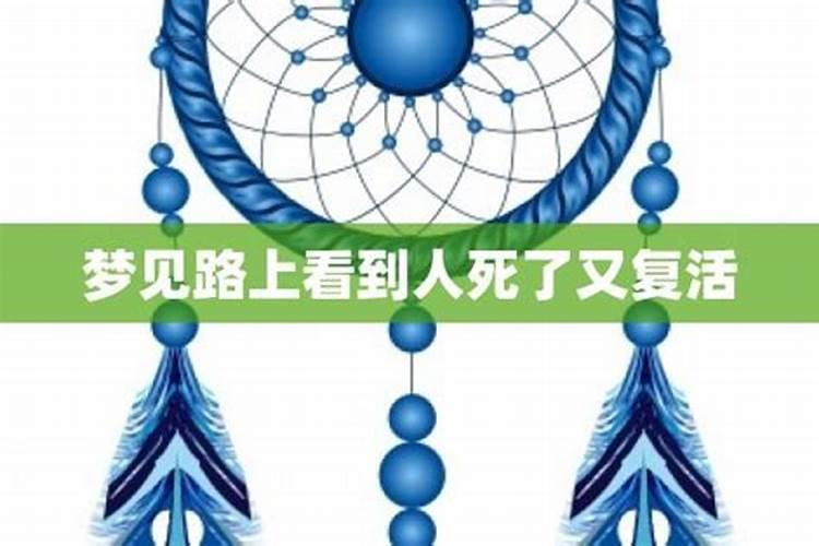 元宵节过生日好不好 为什么说元宵节不能过生