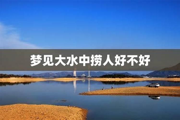 八字逢空亡是不是不好,八字排盘空亡是什么意思