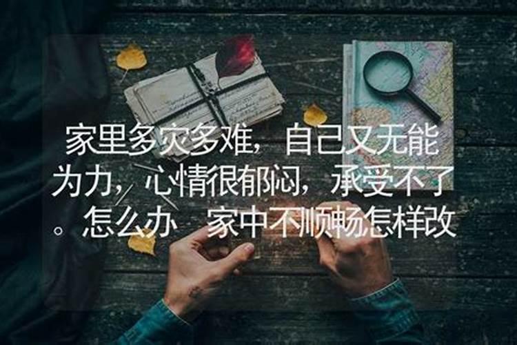 2024腊月初一是什么日子