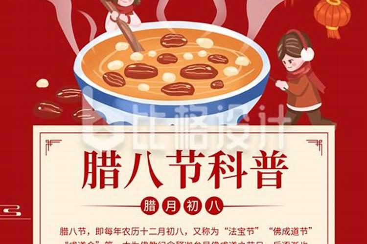 超度什么意思