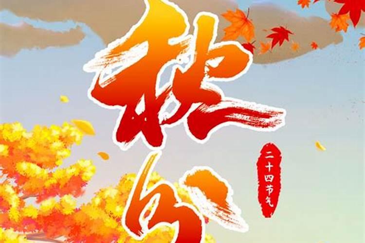 78年马2025年属马人全年运势