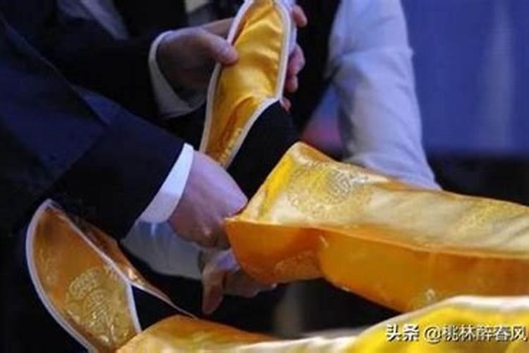家里有亲人死了,是不是会运气不好