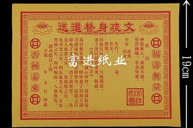 连续三天梦到前任是什么意思