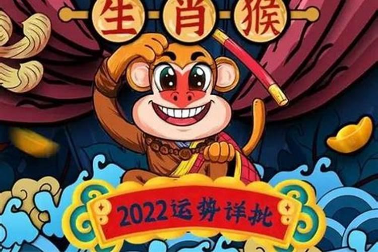 2025属牛人每月运势及运程如何