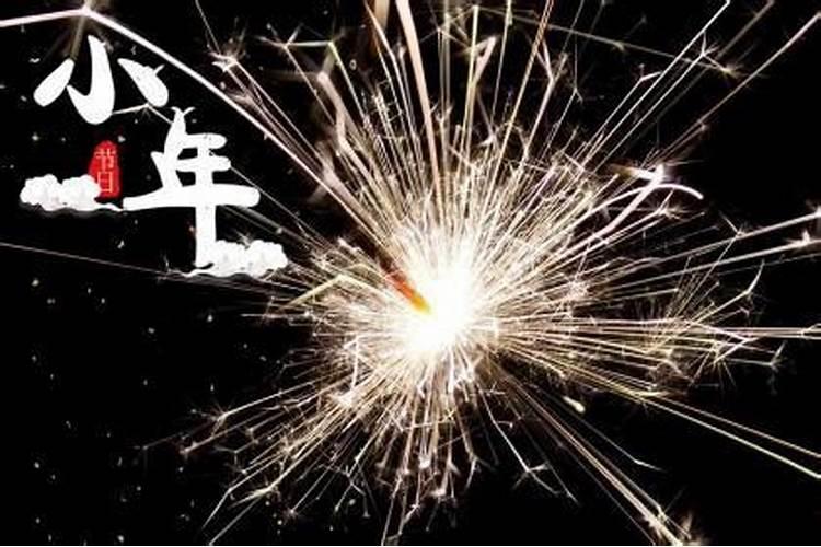 马年哪些犯太岁