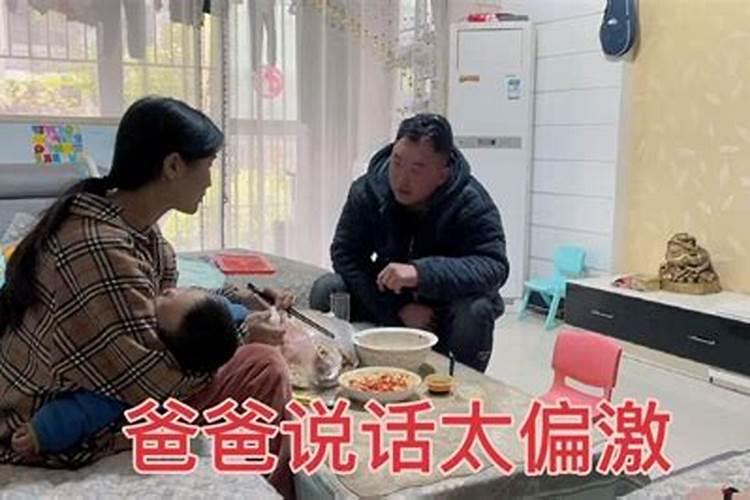 梦见死人又不认识那个人暗示什么