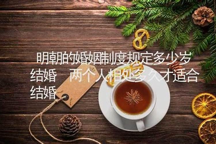 犯太岁去寺庙还是道观？