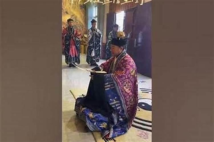 梦见参加前夫婚礼