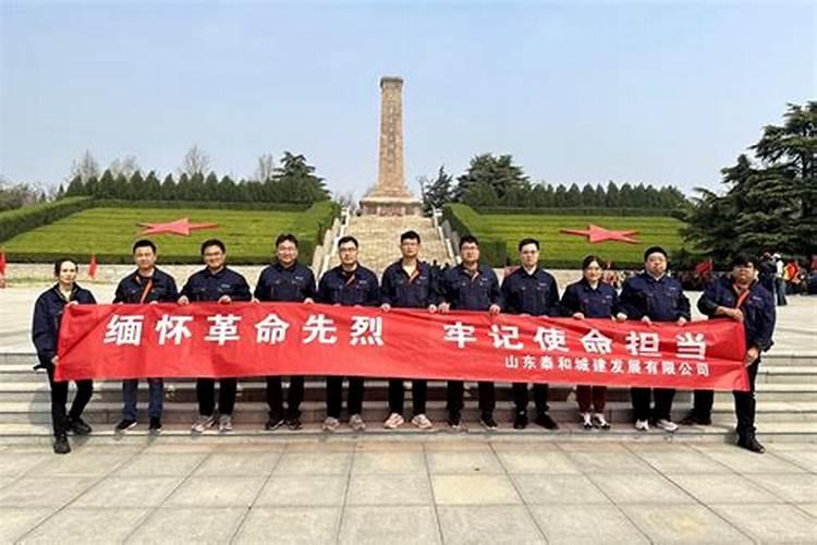 清明节祭英烈句子