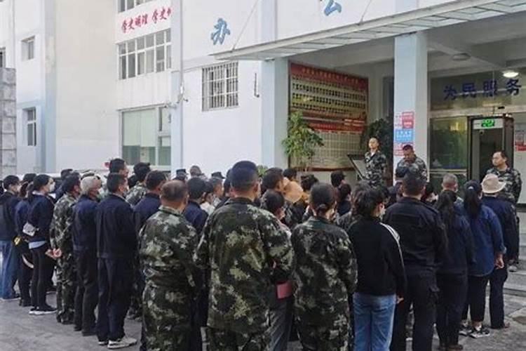 清明节主题党日有哪些主题