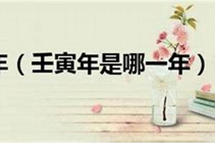 被衰人把头摸了后,霉运连连,如何化解？