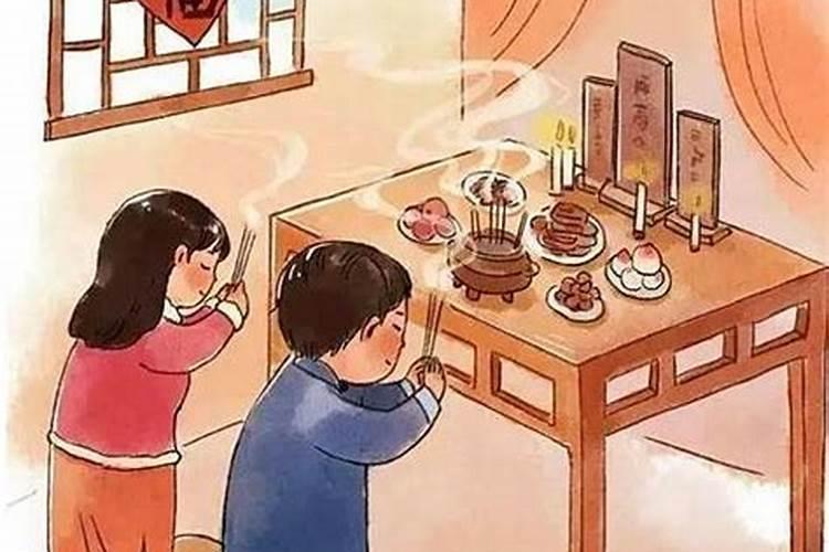 我碰到了不干净的东西了,怎么办？