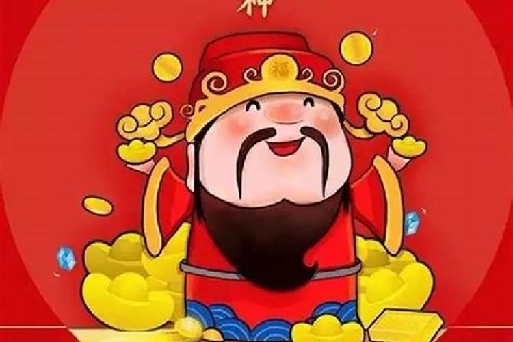 1984与1979属相相合吗,1984年属鼠和1979年属羊做生意如合