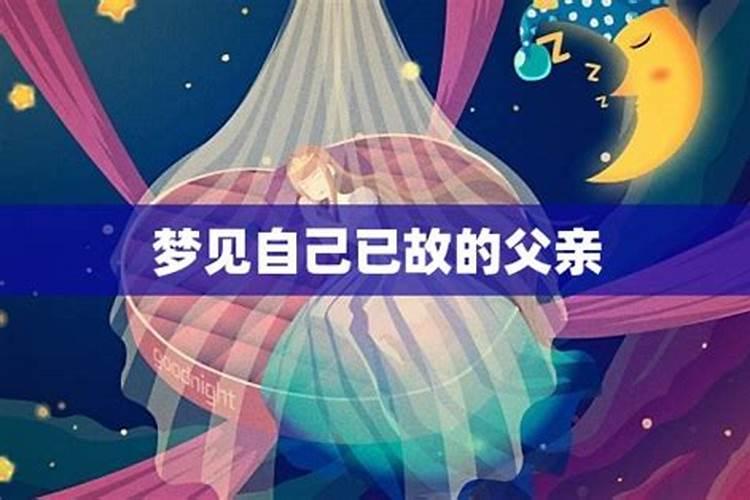 生辰八字怎么算 生辰八字怎么算出来的