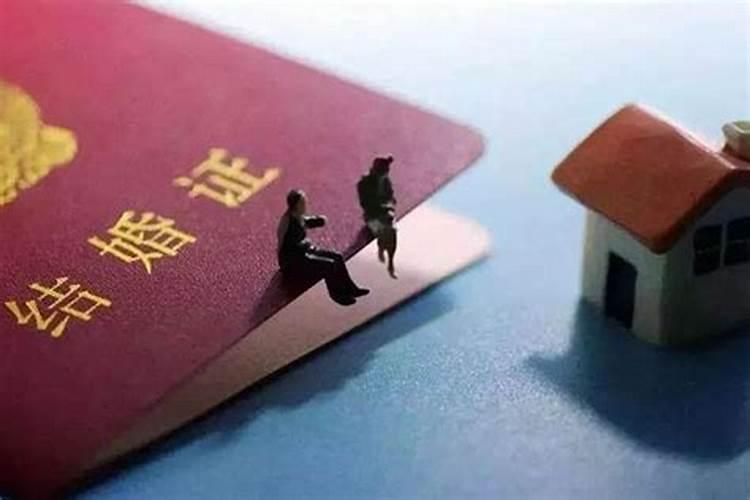 76年农历9月13日出生是什么命