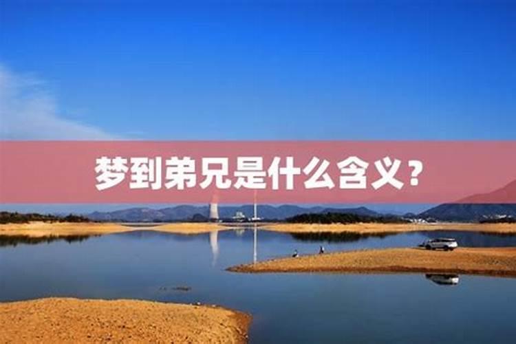 2025年9月结婚吉日一览表