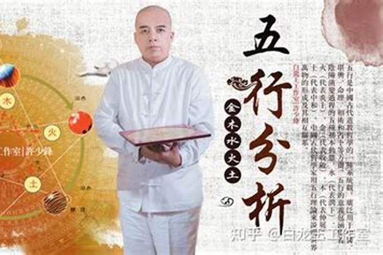 小年祭祀能用黄花鱼吗