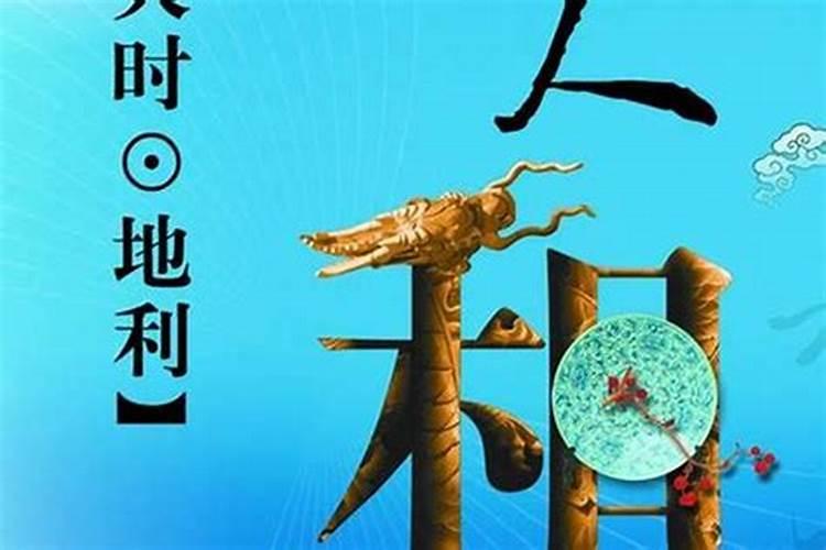 67年男2025年每月运气