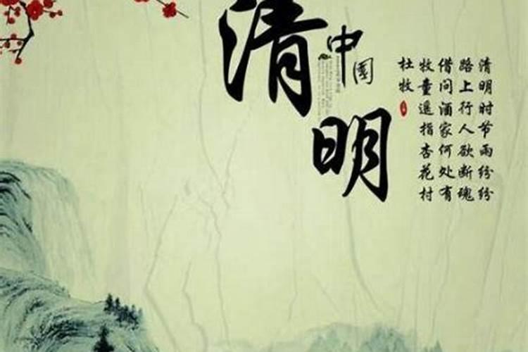 十月初一和七月十五不能烧香上供吗？
