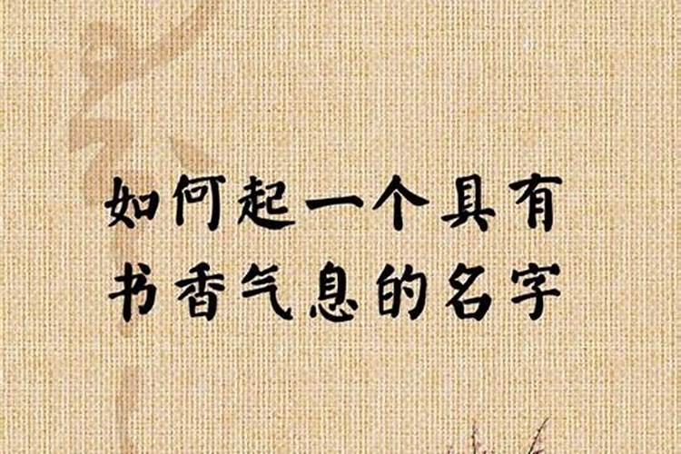 女84鼠男87兔相配吗五行,84年的鼠男和87年的兔女注定是悲哀的一对百度...