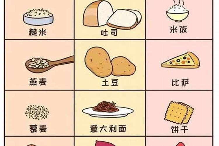 中国中秋节农历是哪一天