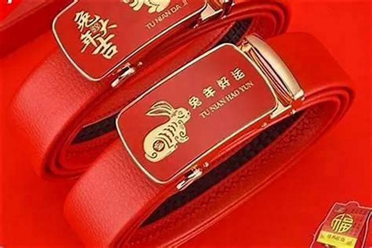 本命年红腰带系多久 本命年红腰带的讲究和禁忌？