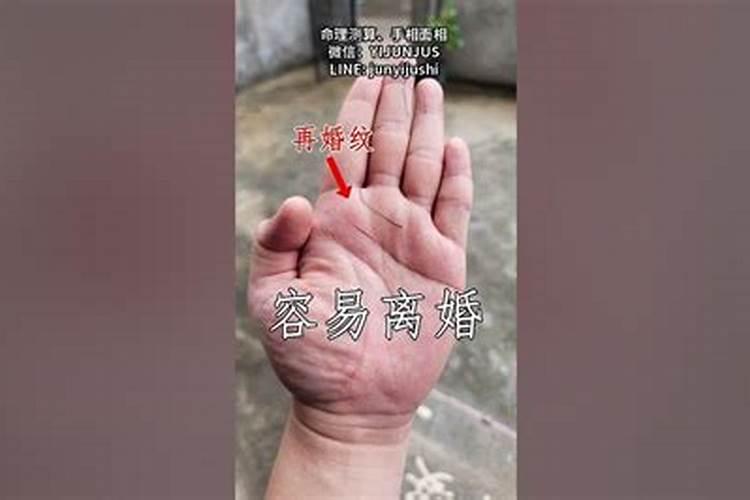 冬至烧纸适宜什么时间？