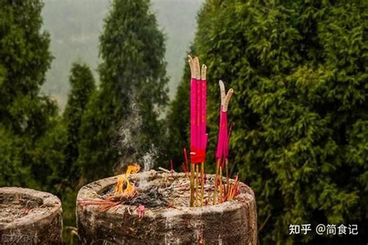 刑太岁怎么化解