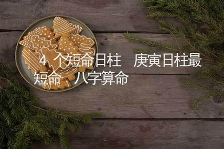 元宵两个字怎么写