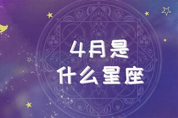 农历10月出生属牛人命好吗