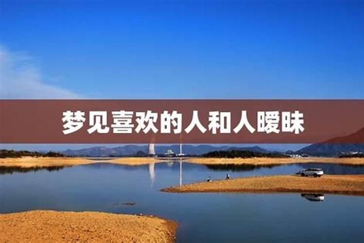 正财旺的人有偏财吗 怎样判断正财喜忌？