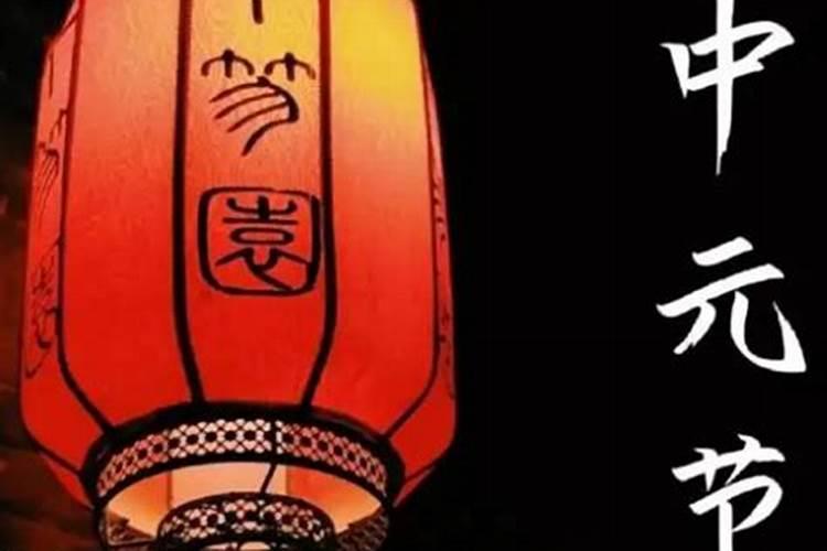 属羊1955年阴历9月初3生人的男是什么命
