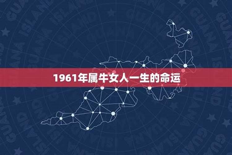 小年上坟烧纸十大禁忌介绍,上坟三不带指的是什么？