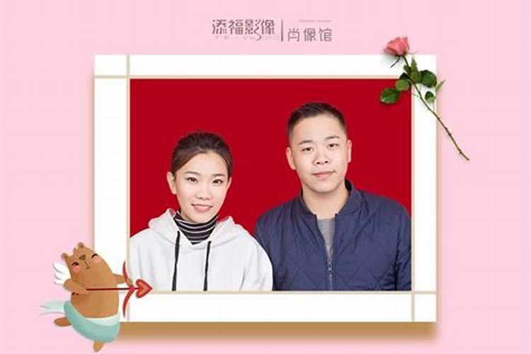 五行纳音配对 路旁土命和石榴木命在一起好吗？