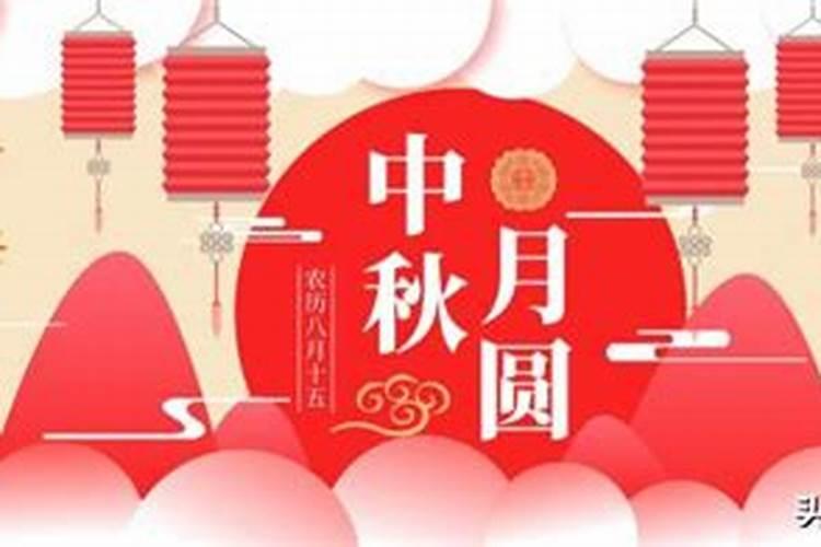 怎样用紫微斗数看自己的财富格局？