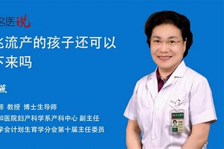 看两个人八字合不合怎么查
