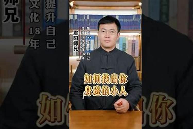 2025年犯太岁的生肖马怎么化解 2025年犯太岁的生肖马怎么躲星