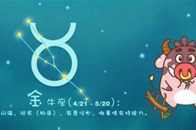 化解犯太岁最佳方法2025年