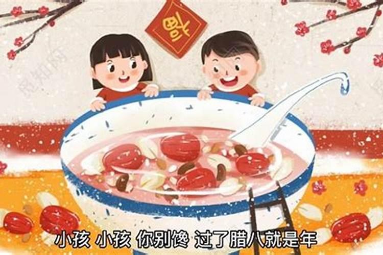 二十三糖瓜粘习俗顺口溜