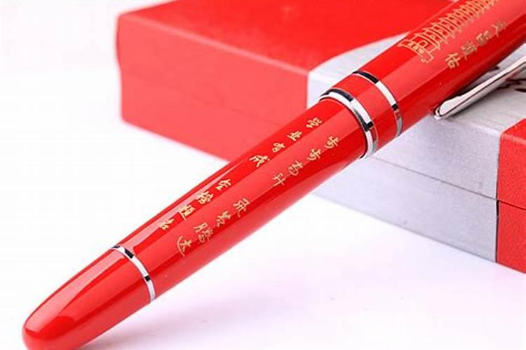 求大师,摆个风水具,关于文昌的